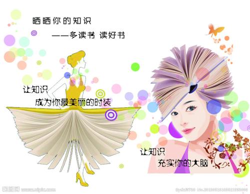 韩国艺术综合大学文凭毕业证怎么买假的